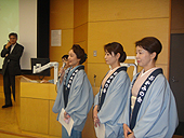 女将の講義開始!